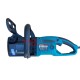 Електрическа резачка MAKITA 2000W - Верижен трион