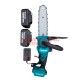 Акумулаторна Резачка Makita 24v 6ah кастрачка с резервоар