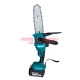 Акумулаторна Резачка Makita 24v 6ah кастрачка с резервоар
