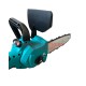 Акумулаторна Резачка Makita 24v 6ah кастрачка с резервоар