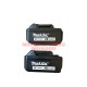 Акумулаторна Резачка Makita 24v 6ah кастрачка с резервоар