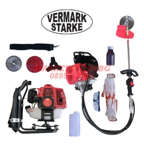 Немски Гръбен Бензинов Тример Vermarkstarke 52cc